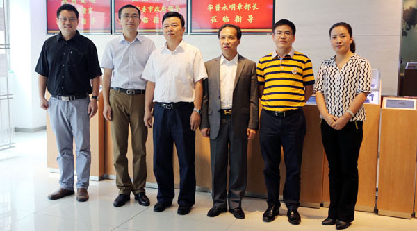 醴陵市領導和草莓污视频領導合照