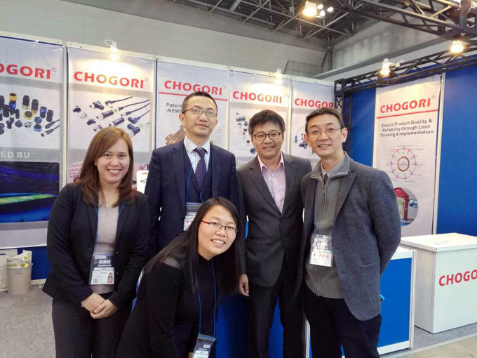 草莓污视频2017年東（dōng）京智能機器人及自動化博覽會 