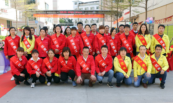 2018優秀員工合照