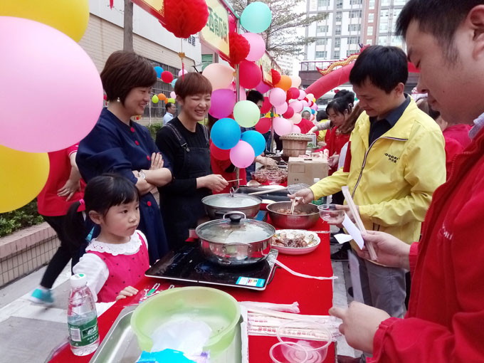 草莓污视频迎新春鬧元宵