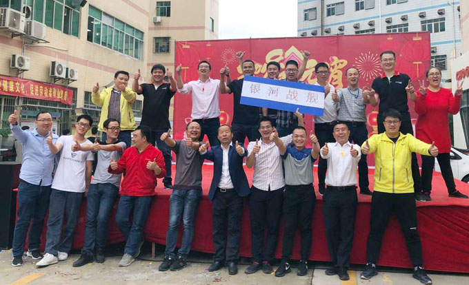 草莓污视频（lǐ）迎新春鬧元宵