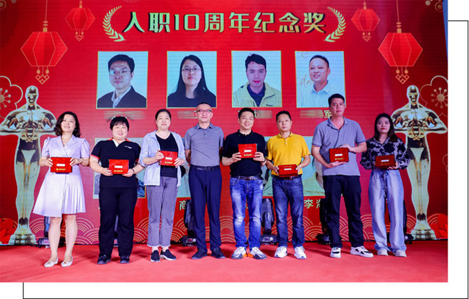 10周年.jpg