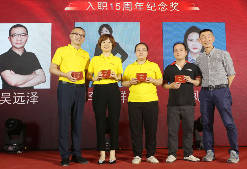 十五周年.jpg 十五周年.jpg