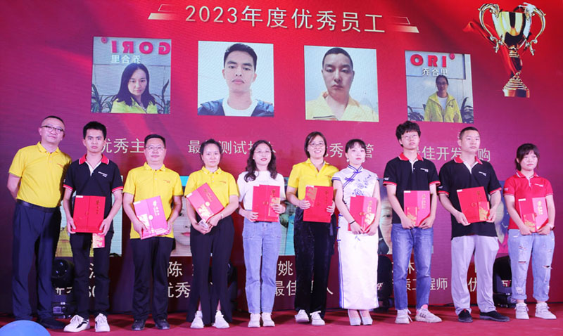 優秀員工獎.jpg 優秀員工獎(jiǎng).jpg