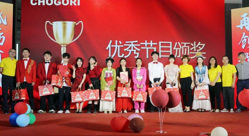 優秀節目.jpg 優秀節(jiē)目(mù).jpg